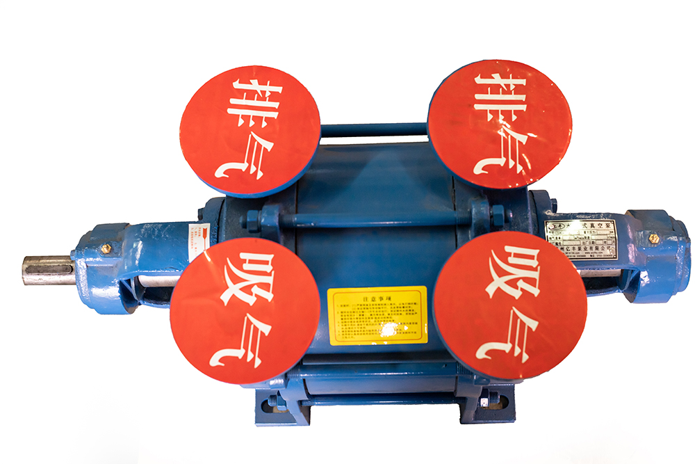 水循環泵SK-6(長軸)