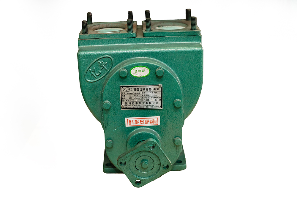 油泵80THCB-60（平板）